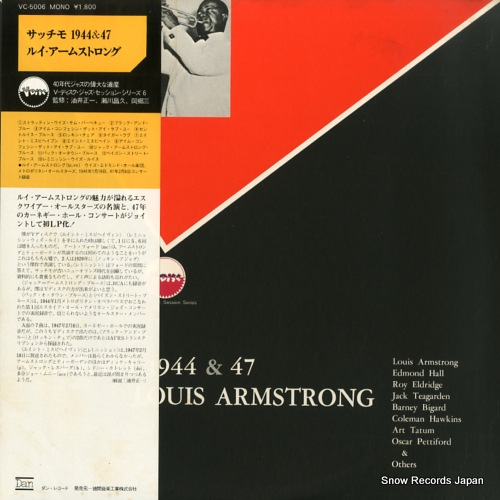 ARMSTRONG, LOUIS satchmo 1944 & 47 VC-5006