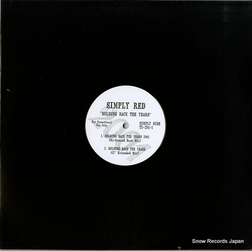 ABBA dancing queen TI-201-1