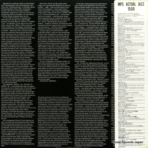 V/A gittin' to know y'all ULS-1714-P