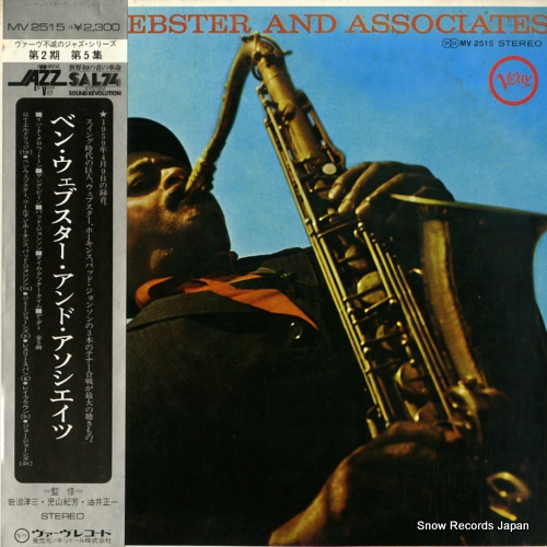 WEBSTER, BEN ben webster and associates MV2515