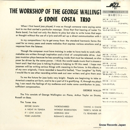WALLINGTON, GEORGE george wallington trio & eddie costa trio MV2539