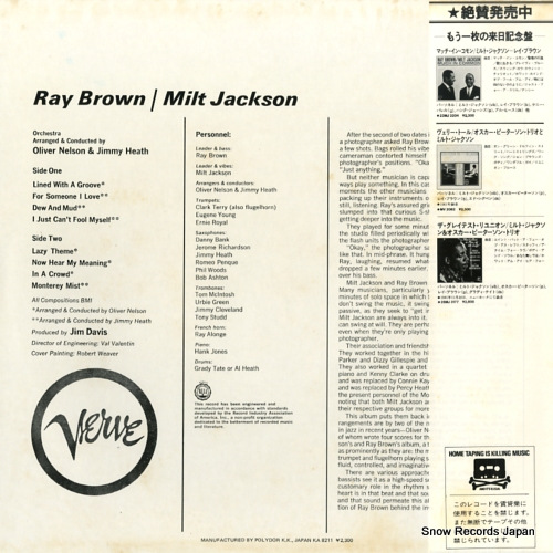 BROWN, RAY / MILT JACKSON ray brown / milt jackson 23MJ3203