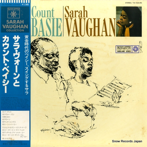 VAUGHAN, SARAH count basie / sarah vaughan YS-7029-RO