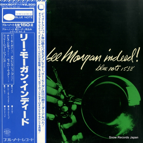 MORGAN, LEE lee morgan indeed! GXK8017(M)