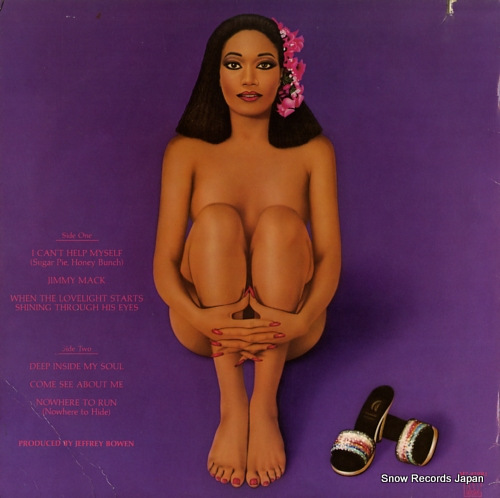 POINTER, BONNIE bonnie pointer M7-929R1