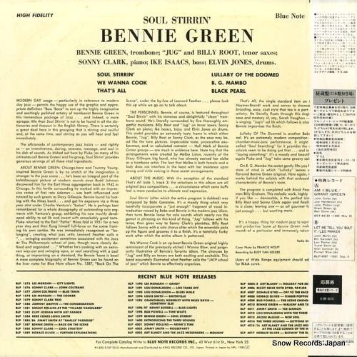 GREEN, BENNIE soul stirrin' K18P-9210