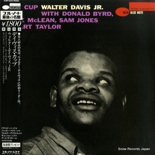 DAVIS, WALTER, JR. davis cup K18P-9230