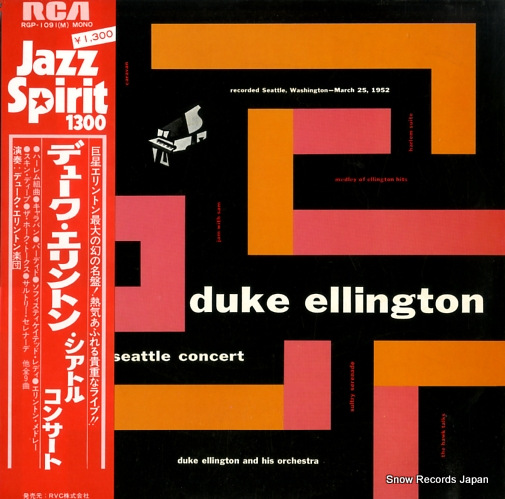 ELLINGTON, DUKE duke ellington seattle concert RGP-1091(M)