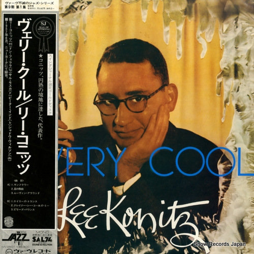 KONITZ, LEE very cool MV2601