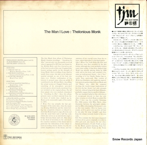 MONK, THELONIOUS the man i love PA-7058