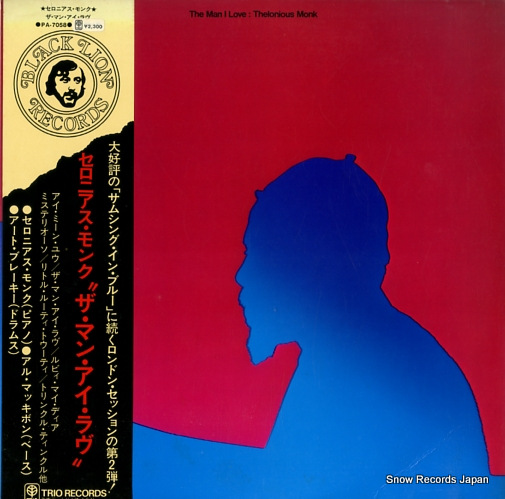 MONK, THELONIOUS the man i love PA-7058