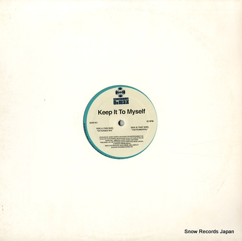 SU SU BOBIEN keep it to myself SOW-451