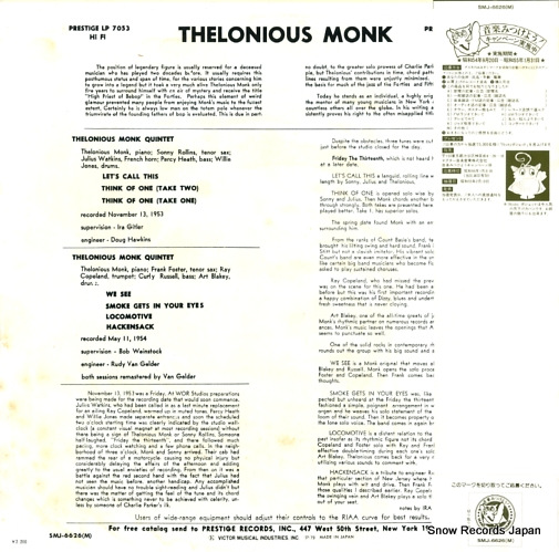MONK, THELONIOUS thelonious monk quintets SMJ-6626(M)