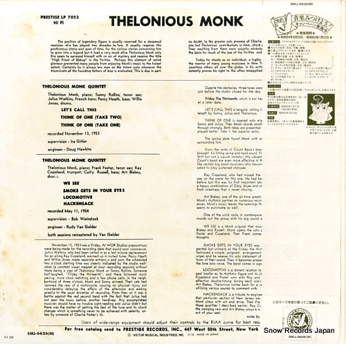 MONK, THELONIOUS thelonious monk quintets SMJ-6626(M)