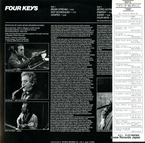 KUX-141-P