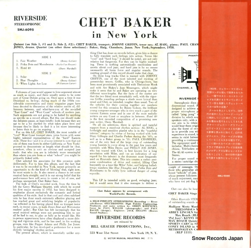 BAKER, CHET in new york SMJ-6095
