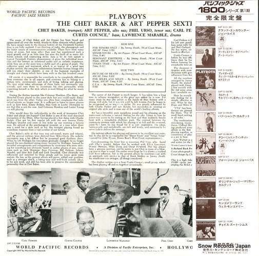 BAKER, CHET, AND ART PEPPER SEXTET playboys GXF-3103