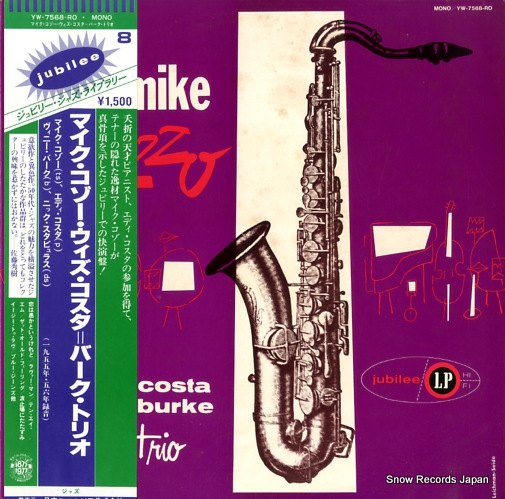 CUOZZO, MIKE, WITH THE COSTA-BURKE TRIO mike cuozzo with the costa-burke trio YW-7568-RO