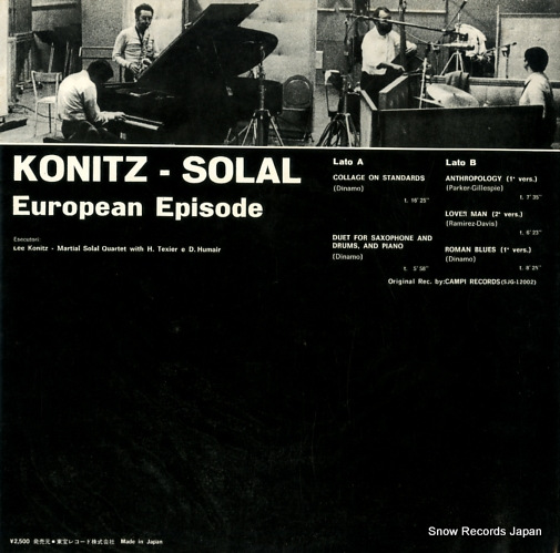 KONITZ, LEE, AND MARTIAL SOLAL european episode YX-7007
