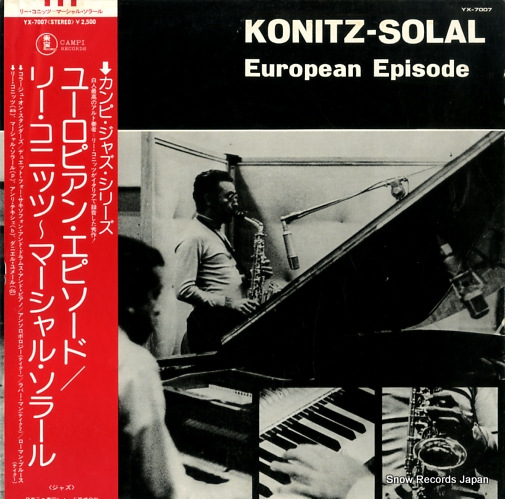 KONITZ, LEE, AND MARTIAL SOLAL european episode YX-7007
