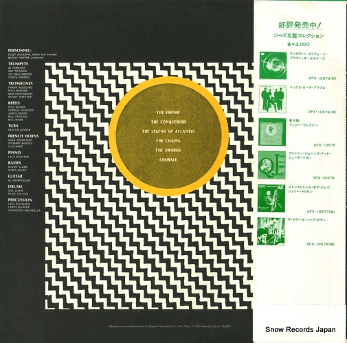 GILLESPIE, DIZZY the new continent SFX-10575