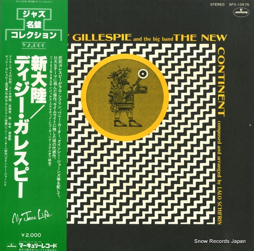 GILLESPIE, DIZZY the new continent SFX-10575