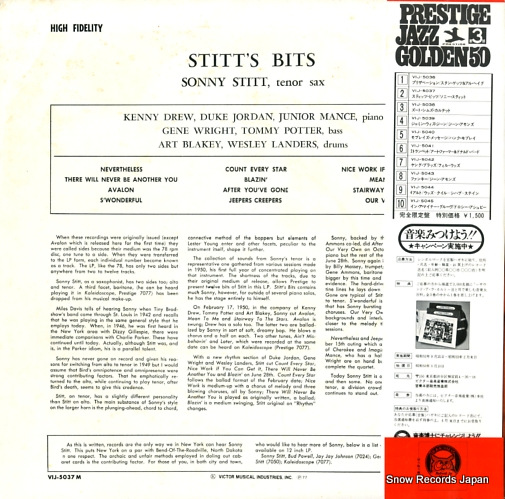 STITT, SONNY stitt's bits VIJ-5037M