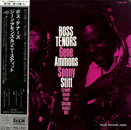 AMMONS, GENE, AND SONNY STITT boss tenors MV2577