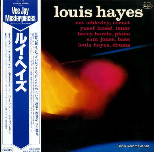 HAYES, LOUIS louis hayes RJL-6012