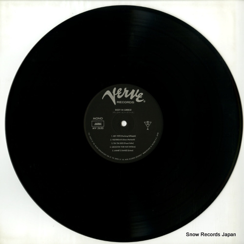 GILLESPIE, DIZZY dizzy in greece MV2630