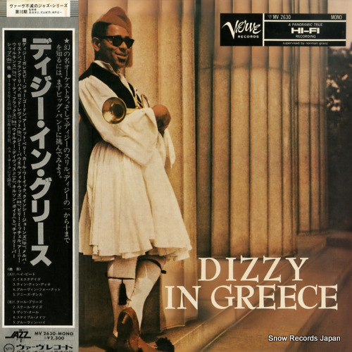 GILLESPIE, DIZZY dizzy in greece MV2630