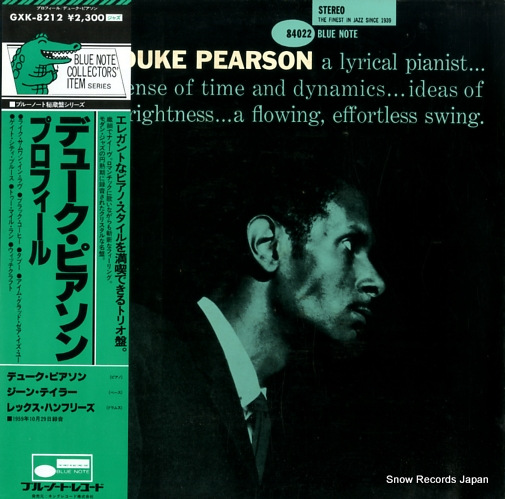 PEARSON, DUKE profile GXK-8212