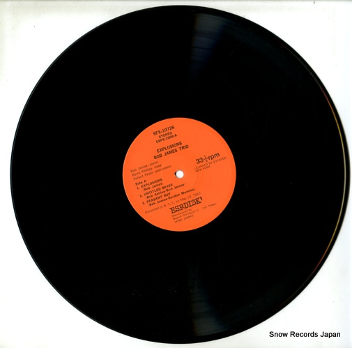 JAMES, BOB explosions SFX-10726