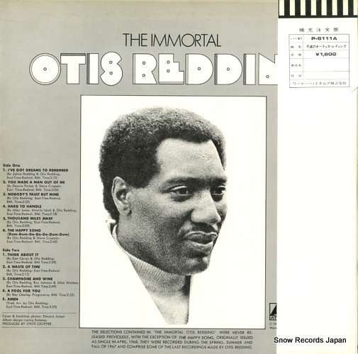 REDDDING, OTIS the immortal P-6111A