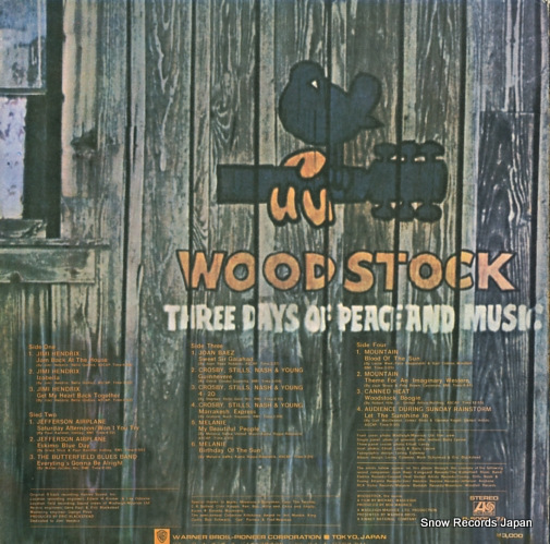 V/A woodstock two P-5006A
