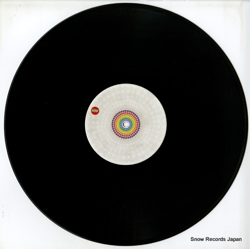 BALANCE OF TRANCE get into you suddenly remix RR12-88195