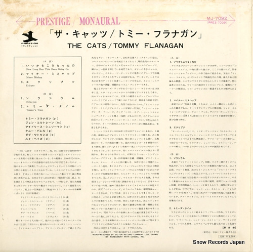 FLANAGAN, TOMMY the cats MJ-7092