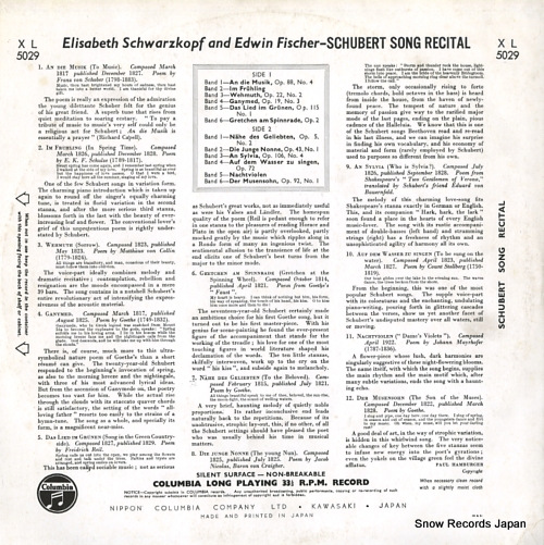 SCHWARZKOPF, ELISABETH, AND EDWIN FISCHER schubert song recital XL-5029