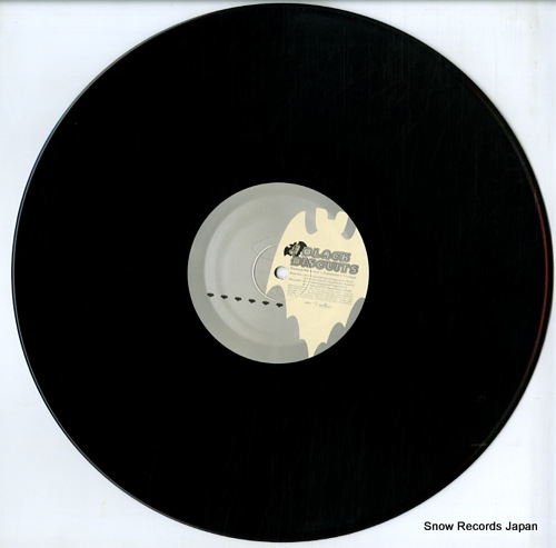 BLACK BISCUITS relax BVJR-19901