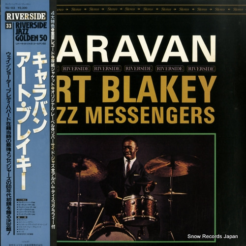 BLAKEY, ART caravan VIJ-133