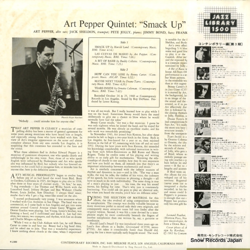 PEPPER, ART smack up GXC-3156
