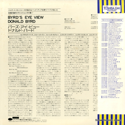BYRD, DONALD byrd's eye view LNJ-70104