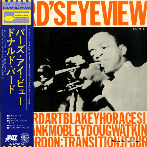 BYRD, DONALD byrd's eye view LNJ-70104
