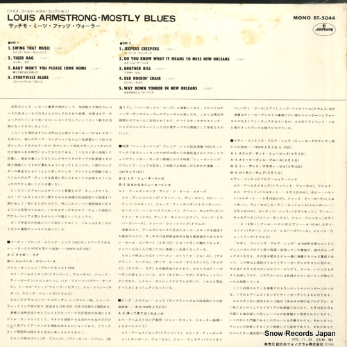 ARMSTRONG, LOUIS mostly blues BT-5044