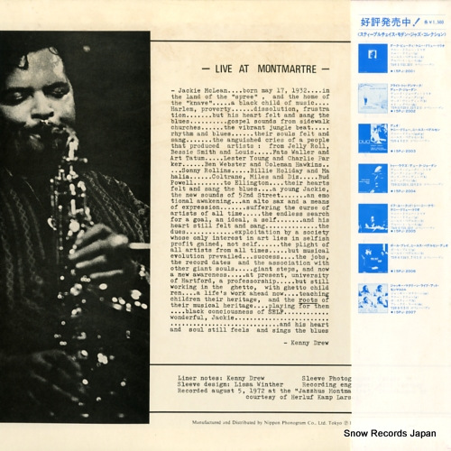MCLEAN, JACKIE jackie mclean live at montmartre 15PJ-2007