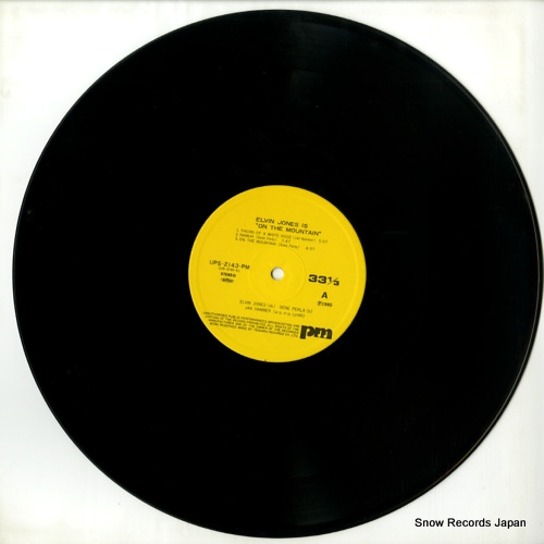 JONES, ELVIN elvin jones is 