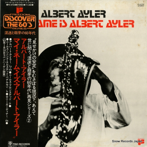 AYLER, ALBERT my name is albert ayler PA-9709