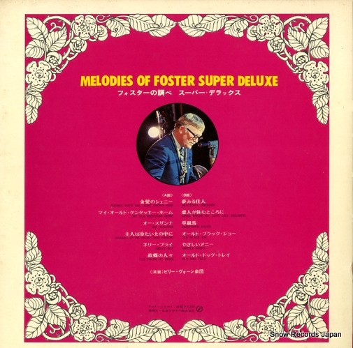VAUGHN, BILLY melodies of foster super deluxe SWX-10054