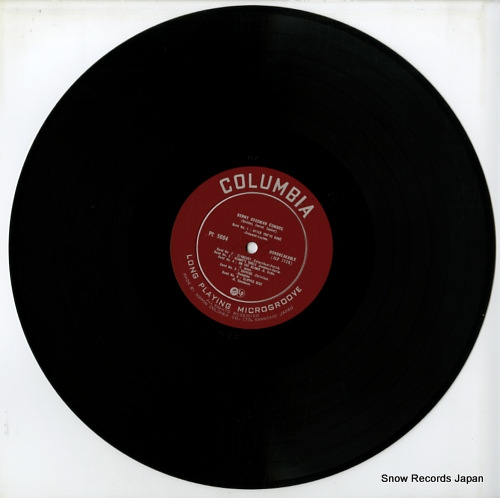 GOODMAN, BENNY benny goodman combos PL5004