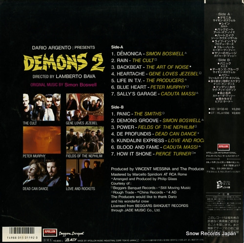 V/A demons 2 AY28-15